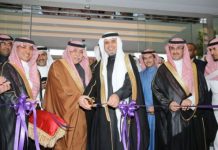 Al-Issa unveils action plan to strengthen PPP in education