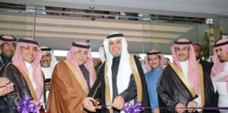 Al-Issa unveils action plan to strengthen PPP in education