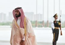 Saudi prince readies strategy if clerics oppose reforms-report