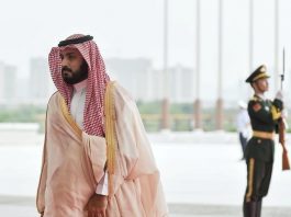 Saudi prince readies strategy if clerics oppose reforms-report