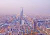 Saudi Arabia to spend $32bn on housing for citizens