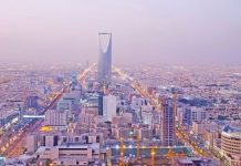 Saudi Arabia to spend $32bn on housing for citizens