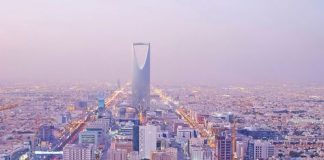 Saudi Arabia to spend $32bn on housing for citizens