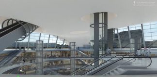 تصميم محطة العليا