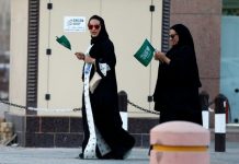 What Riyadh’s New Metro Will Mean for Women