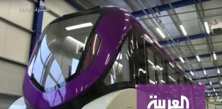 شاهد تفاصيل عربات #قطار_الرياض