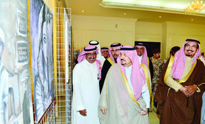 Riyadh governor