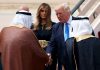 President Trump Welcome Ceremony in Saudi Arabia – LIVE STREAM