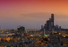 Riyadh Metro Construction update July 2017