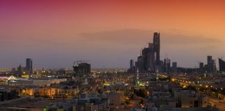 Riyadh Metro Construction update July 2017