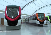 Riyadh Metro: The opening of a museum soon