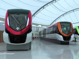 Riyadh Metro: The opening of a museum soon
