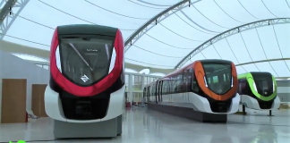 Riyadh Metro: The opening of a museum soon