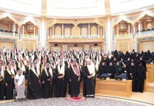 Zero tolerance for corruption: Saudi King