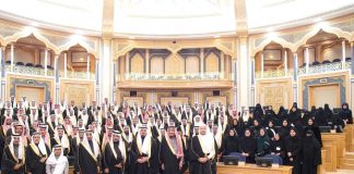 Zero tolerance for corruption: Saudi King