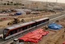 Video: First dynamic tests on Riyadh Metro Orange Line