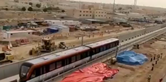 Video: First dynamic tests on Riyadh Metro Orange Line