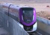Launching the pilot operation of one of the fourth track vehicles within the Riyadh Metro project