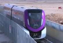 Launching the pilot operation of one of the fourth track vehicles within the Riyadh Metro project