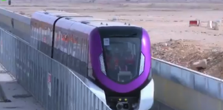 Launching the pilot operation of one of the fourth track vehicles within the Riyadh Metro project