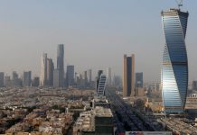 Saudi Arabia joins global customs transit system