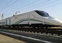 Haramain Express Connecting Jeddah, Makkah, Madinah to Become Operational This Year
