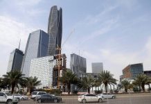 Exclusive: Saudi state finalized ownership transfer of $10 billion financial district