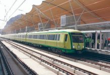 Mashaer train ticket cost increased from SR250 to SR400