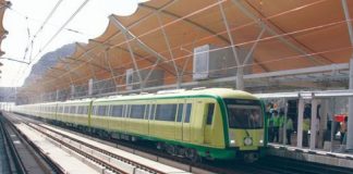 Mashaer train ticket cost increased from SR250 to SR400