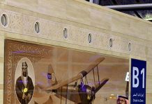 Jeddah’s new airport welcomes first commercial flight