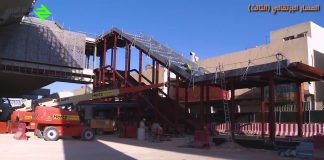 2018 Video Riyadh Metro construction update