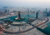Bahrain to launch international bid for metro project Bahrain