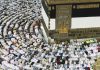 Despite converging millions, sense of calm prevails in Riyadh on Hajj eve Despite converging millions, sense of calm prevails in Riyadh on Hajj eve