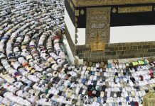 Despite converging millions, sense of calm prevails in Riyadh on Hajj eve Despite converging millions, sense of calm prevails in Riyadh on Hajj eve