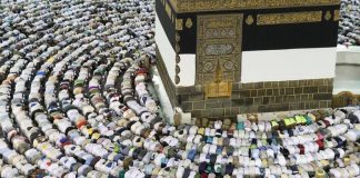 Despite converging millions, sense of calm prevails in Riyadh on Hajj eve Despite converging millions, sense of calm prevails in Riyadh on Hajj eve