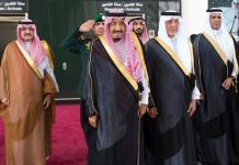Makkah to Medina in 90 minutes: Saudi king launches new Haramain rail service Makkah to Medina in 90 minutes: Saudi king launches new Haramain rail service