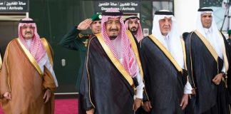Makkah to Medina in 90 minutes: Saudi king launches new Haramain rail service Makkah to Medina in 90 minutes: Saudi king launches new Haramain rail service