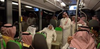 Riyadh emir says metro project nearing completion Riyadh Emir Prince Faisal Bin Bandar inspects the new coaches for the bus network project on Monday. (SPA)