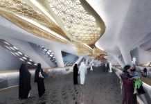 Riyadh Metro naming rights auction raises $278m iyadh Metro naming rights auction raises $278m
