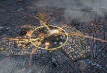 Hill Int’l wins two of King Salman-backed $23bn Riyadh projects Hill Int'l wins two of King Salman-backed $23bn Riyadh projects