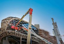 Project update: Riyadh Metro’s KAFD station in Saudi Arabia Project update: Riyadh Metro's KAFD station in Saudi Arabia