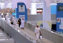 International flights to take off from new Jeddah airport International flights to take off from new Jeddah airport