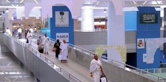 International flights to take off from new Jeddah airport International flights to take off from new Jeddah airport