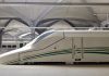 New Haramain High Speed Railway transported over 2 million Hajj pilgrims New Haramain High Speed Railway transported over 2 million Hajj pilgrims