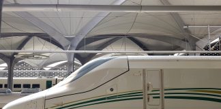 New Haramain High Speed Railway transported over 2 million Hajj pilgrims New Haramain High Speed Railway transported over 2 million Hajj pilgrims