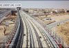 Riyadh Metro project. Line 3