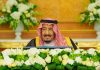 Saudi Arabia’s Riyadh Development Authority – the body behind the kingdom’s $23bn (SAR86.3bn) Riyadh Metro megaproject – has been made a Royal Commission and renamed Royal Commission for the City of Riyadh, following the issuance of a Royal Order. Saudi Arabia's King Salman.