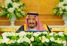 Saudi Arabia’s Riyadh Development Authority – the body behind the kingdom’s $23bn (SAR86.3bn) Riyadh Metro megaproject – has been made a Royal Commission and renamed Royal Commission for the City of Riyadh, following the issuance of a Royal Order. Saudi Arabia's King Salman.