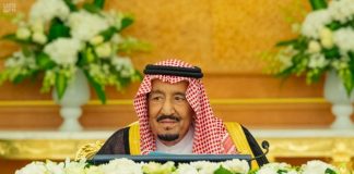 Saudi Arabia’s Riyadh Development Authority – the body behind the kingdom’s $23bn (SAR86.3bn) Riyadh Metro megaproject – has been made a Royal Commission and renamed Royal Commission for the City of Riyadh, following the issuance of a Royal Order. Saudi Arabia's King Salman.