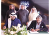 Saudi Arabia, Virgin Hyperloop One to conduct world’s first national hyperloop study Saudi Arabia, Virgin Hyperloop One to conduct world’s first national hyperloop study
